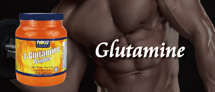 筋肉サプリおすすめランキング6位グルタミン
